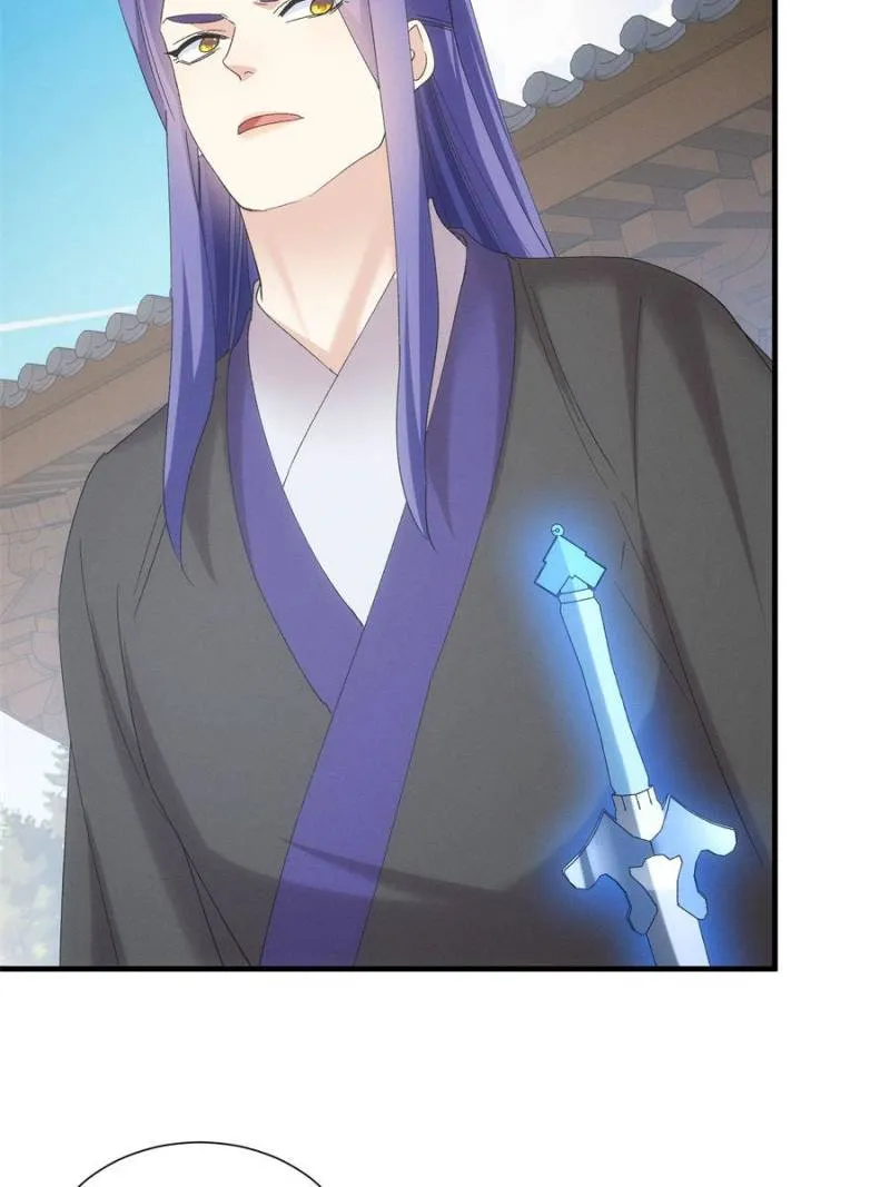 I Determine My Own Destiny Chapter 301 29